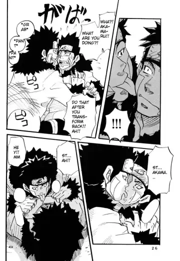 [Matsu Takeshi] Tenpu no Sai - a natural talent - Fhentai - Page 26