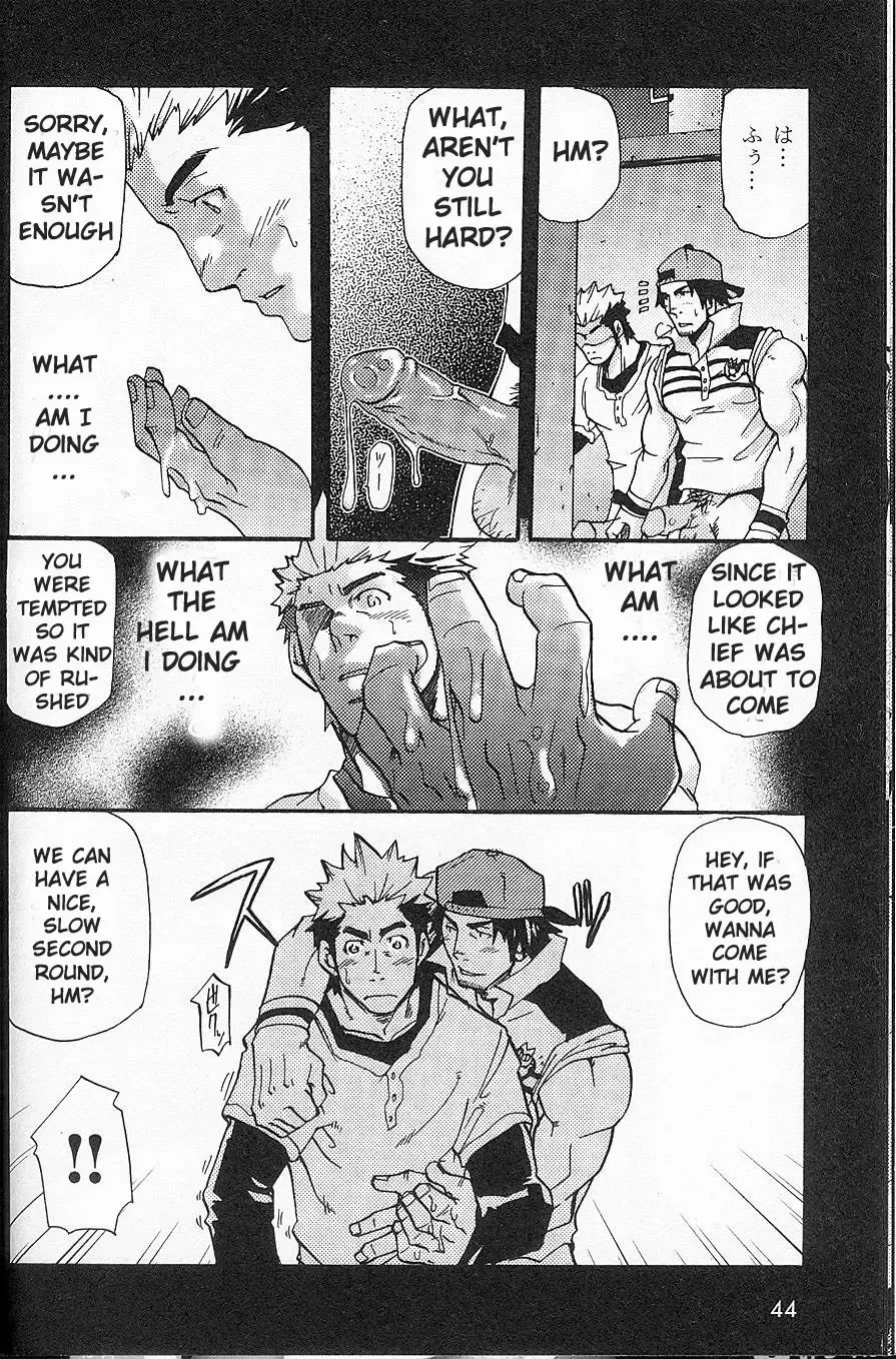 [Matsu Takeshi] I'm Still Quitting This Job! Fhentai - Page 12