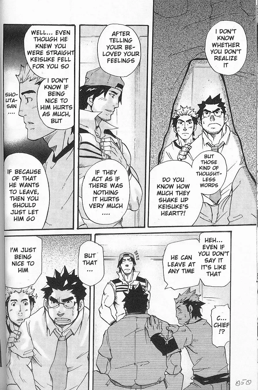 [Matsu Takeshi] I'm Still Quitting This Job! Fhentai - Page 18