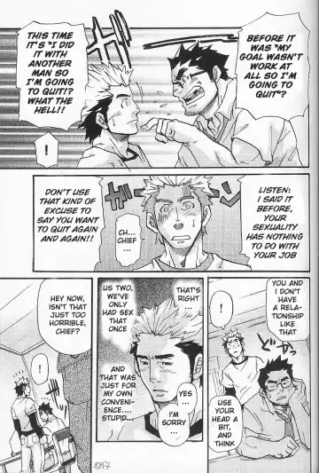 [Matsu Takeshi] I'm Still Quitting This Job! Fhentai - Page 15