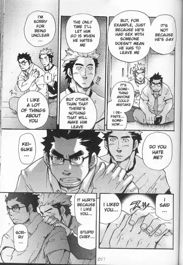 [Matsu Takeshi] I'm Still Quitting This Job! Fhentai - Page 19