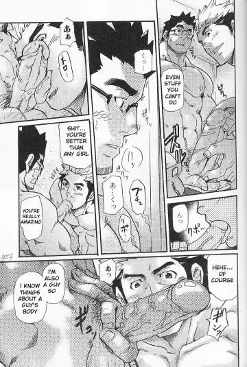 [Matsu Takeshi] I'm Still Quitting This Job! Fhentai - Page 25