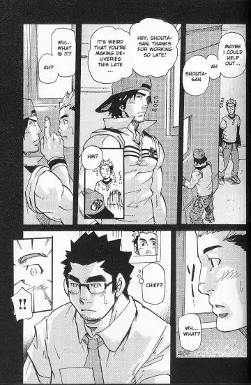 [Matsu Takeshi] I'm Still Quitting This Job! Fhentai - Page 5