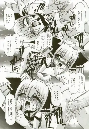 Hinakan 5 Fhentai - Page 91