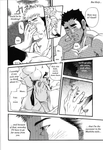 [Matsu Takeshi] One Plus One Is Fhentai - Page 10