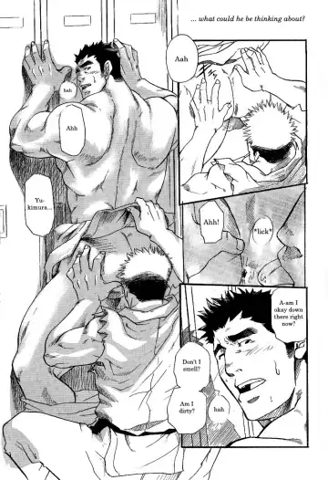 [Matsu Takeshi] One Plus One Is Fhentai - Page 11