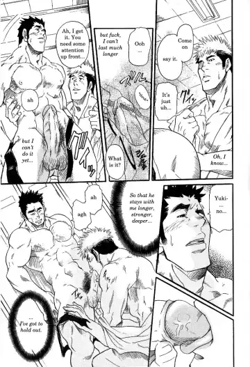 [Matsu Takeshi] One Plus One Is Fhentai - Page 13