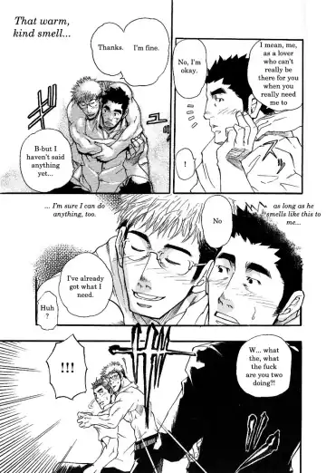 [Matsu Takeshi] One Plus One Is Fhentai - Page 19