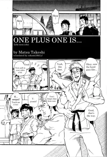 [Matsu Takeshi] One Plus One Is Fhentai - Page 3