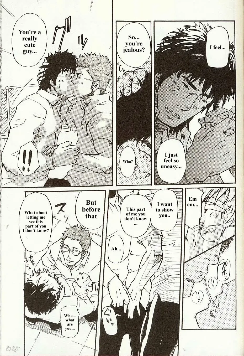 [Matsu Takeshi] Perfect Manager Kazuma Vs School Council Chairman Kotaro Fhentai - Page 21