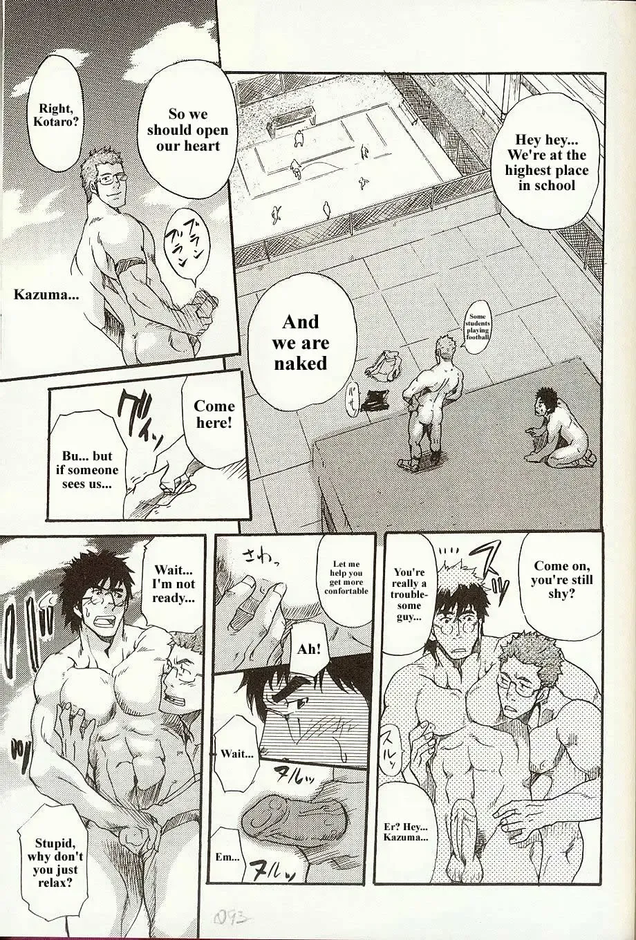 [Matsu Takeshi] Perfect Manager Kazuma Vs School Council Chairman Kotaro Fhentai - Page 29