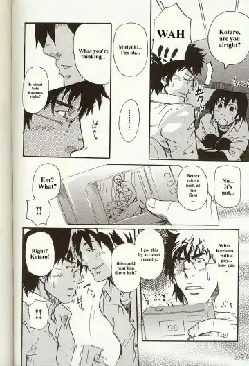 [Matsu Takeshi] Perfect Manager Kazuma Vs School Council Chairman Kotaro Fhentai - Page 12