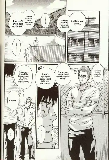 [Matsu Takeshi] Perfect Manager Kazuma Vs School Council Chairman Kotaro Fhentai - Page 14