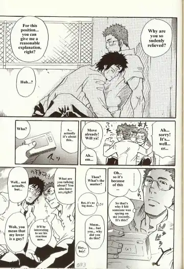 [Matsu Takeshi] Perfect Manager Kazuma Vs School Council Chairman Kotaro Fhentai - Page 19