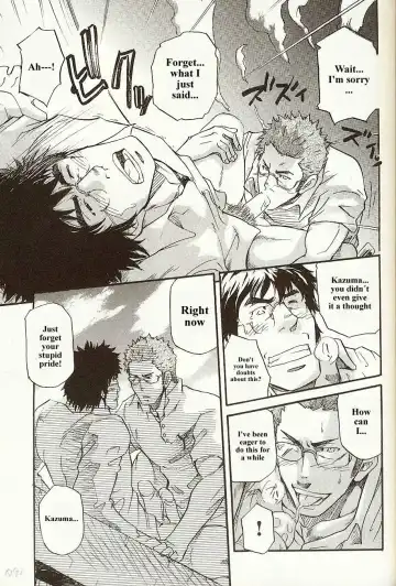 [Matsu Takeshi] Perfect Manager Kazuma Vs School Council Chairman Kotaro Fhentai - Page 27