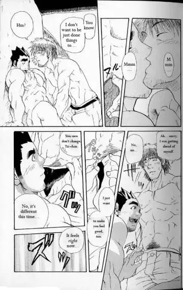 [Matsu Takeshi] Tai-chan and Kou-chan Fhentai - Page 29