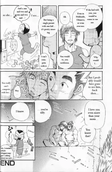 [Matsu Takeshi] Tai-chan and Kou-chan Fhentai - Page 34