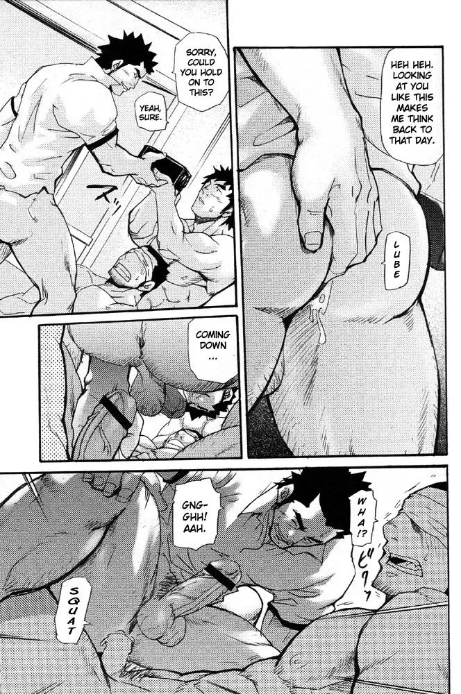 [Matsu Takeshi] Secret Video Tape 1+2 Fhentai - Page 11