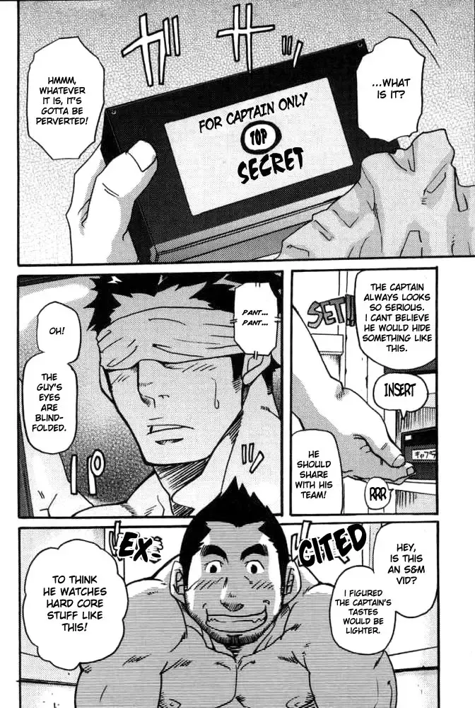 [Matsu Takeshi] Secret Video Tape 1+2 Fhentai - Page 2