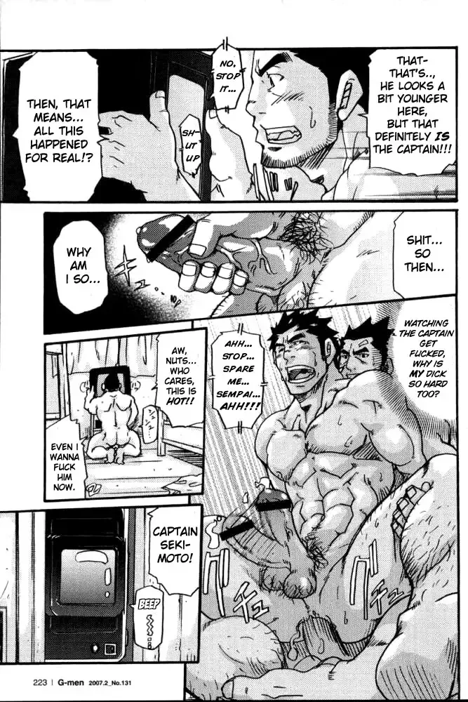 [Matsu Takeshi] Secret Video Tape 1+2 Fhentai - Page 7