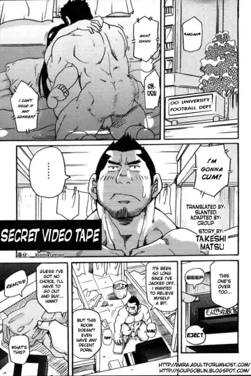 Read [Matsu Takeshi] Secret Video Tape 1+2 - Fhentai