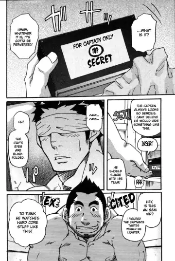 [Matsu Takeshi] Secret Video Tape 1+2 Fhentai - Page 2