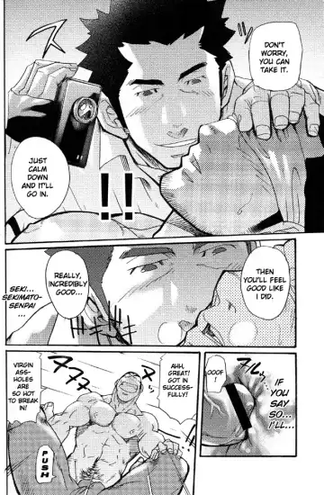 [Matsu Takeshi] Secret Video Tape 1+2 Fhentai - Page 24