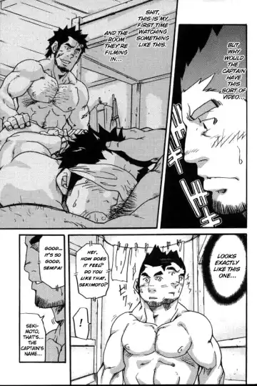 [Matsu Takeshi] Secret Video Tape 1+2 Fhentai - Page 5
