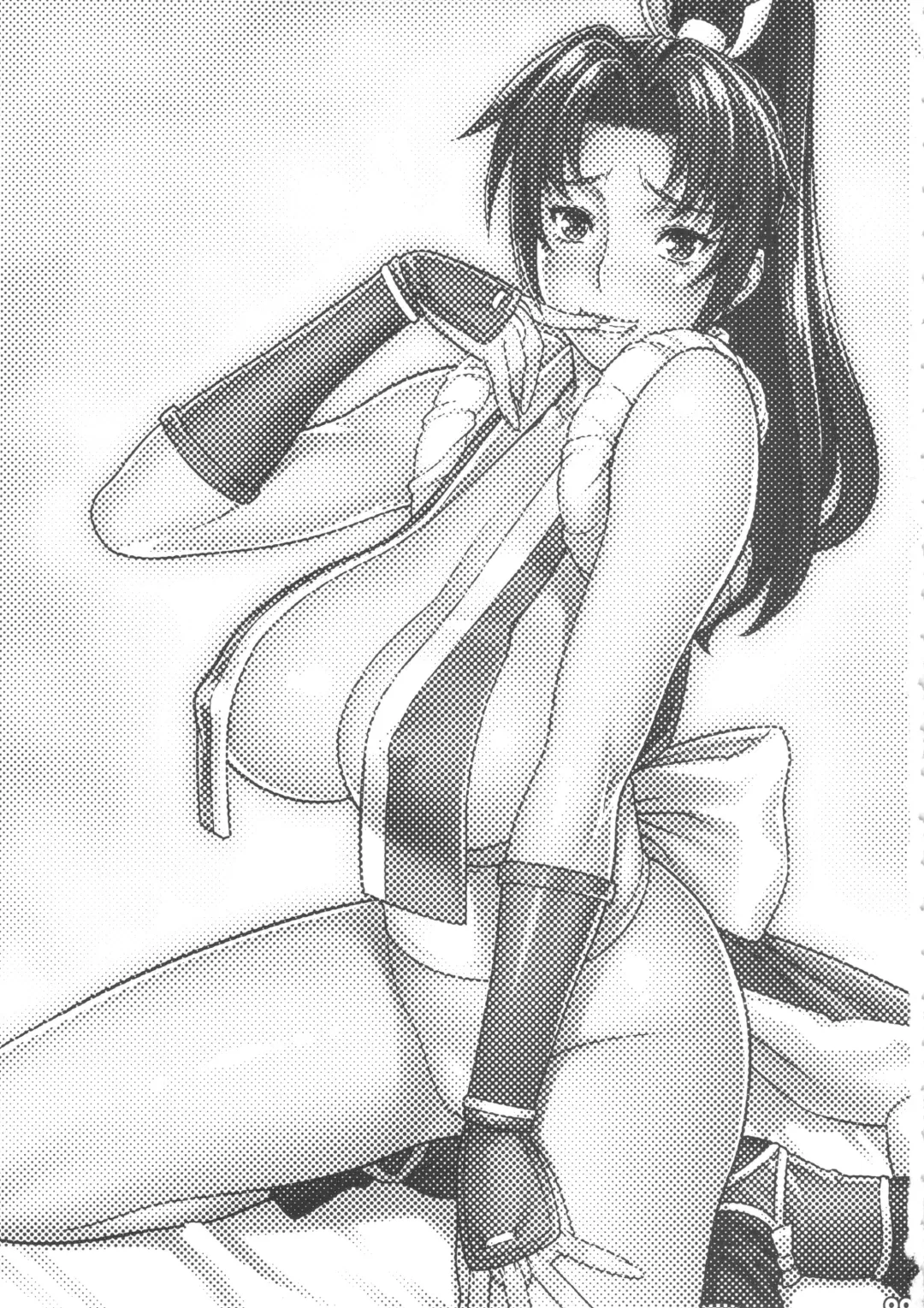 [Motchie] Neesan to H Shiyo! Fhentai - Page 2