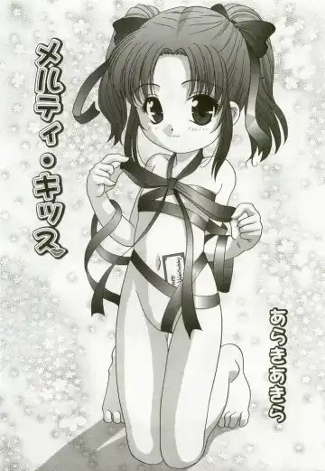 Hinakan 7 Fhentai - Page 18