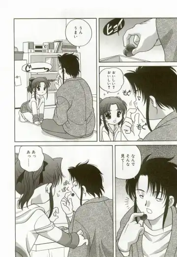 Hinakan 7 Fhentai - Page 21