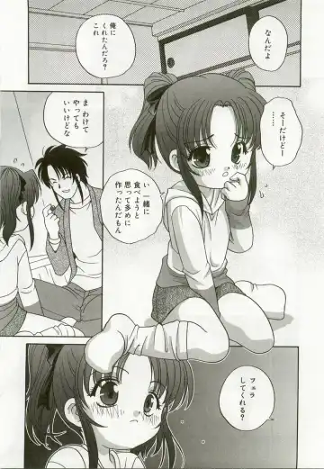 Hinakan 7 Fhentai - Page 22