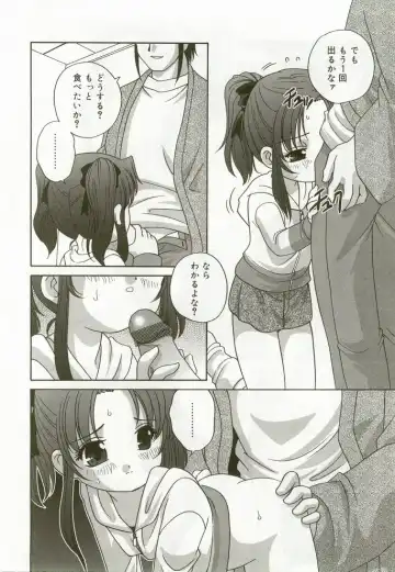 Hinakan 7 Fhentai - Page 27