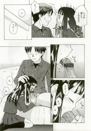 Hinakan 7 Fhentai - Page 38