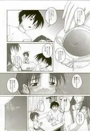 Hinakan 7 Fhentai - Page 53