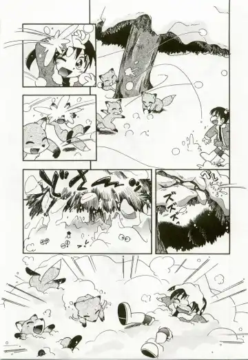 Hinakan 7 Fhentai - Page 72