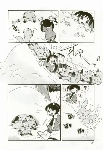 Hinakan 7 Fhentai - Page 73