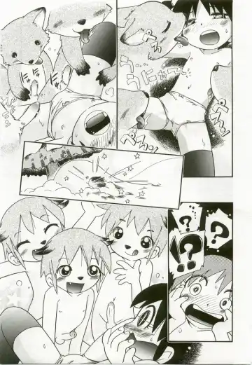 Hinakan 7 Fhentai - Page 76