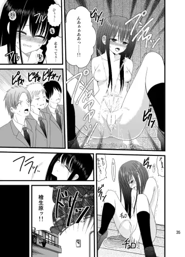 [Shitou] Zenra Toukou Shuukan -Kaishi no Kotoba- Fhentai - Page 34