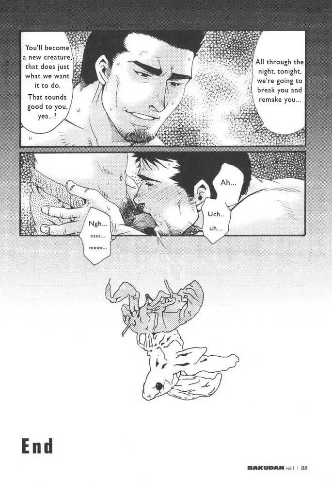 [Matsuzaki Tsukasa] Semi - Cicada Fhentai - Page 24