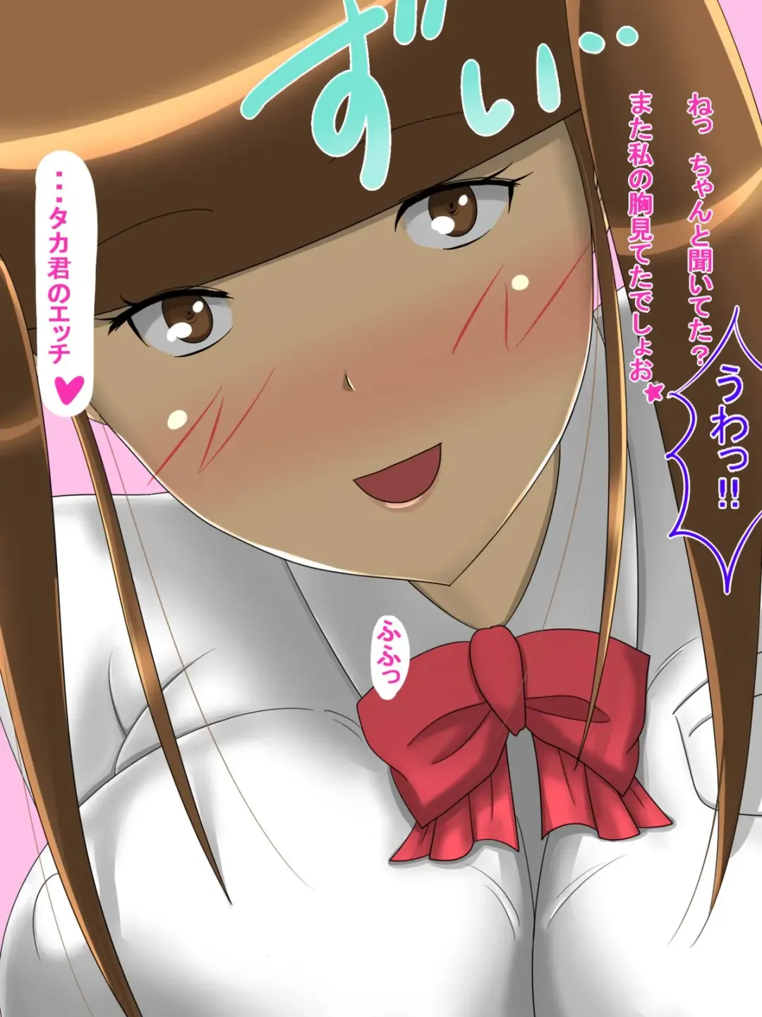 Purity Twintails NTR -Her Home Is Tightest- Fhentai - Page 3