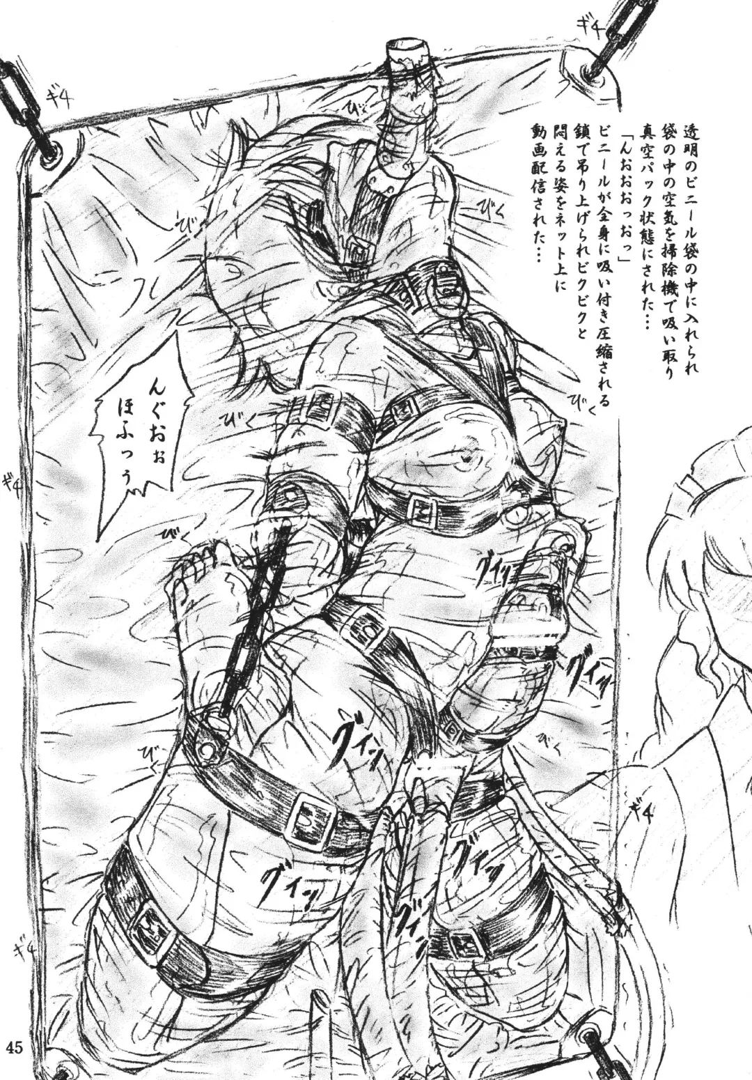 [Sumomo Ex] Majo Gari Fhentai - Page 45