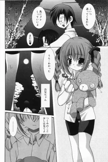 Hinakan 9 Fhentai - Page 10