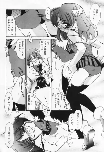 Hinakan 9 Fhentai - Page 36