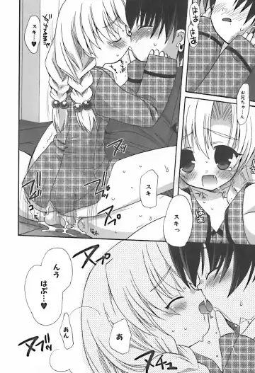 Hinakan 10 Fhentai - Page 24