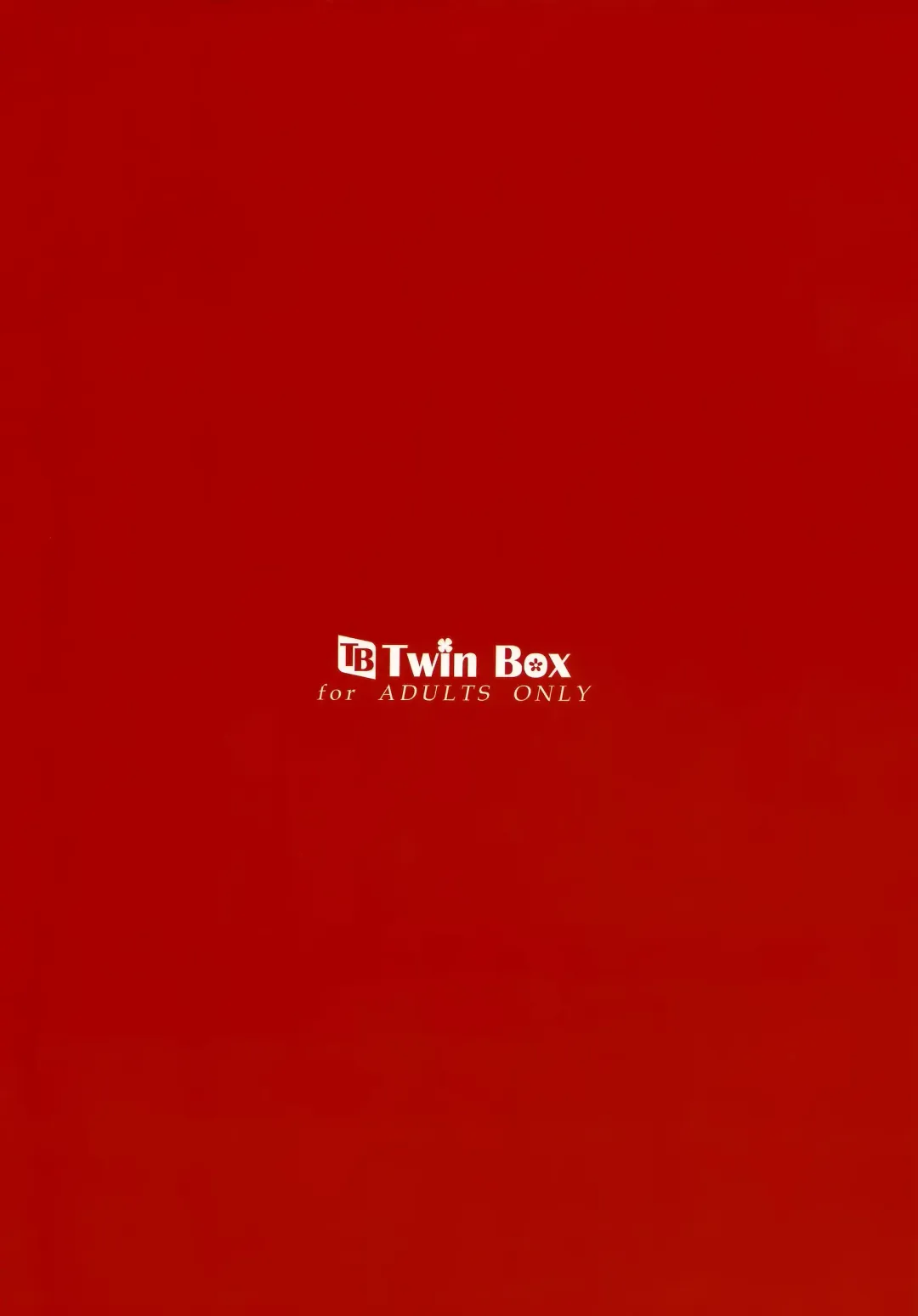 [Hanahanamaki - Sousouman] Aisai to Onsen Ryoko Fhentai - Page 22