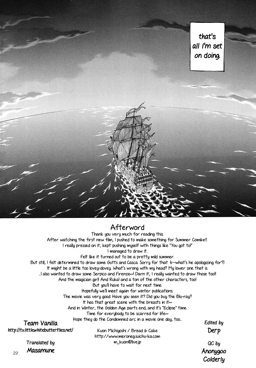 [Kuon Michiyoshi] Akatsuki wo Matte Fhentai - Page 21