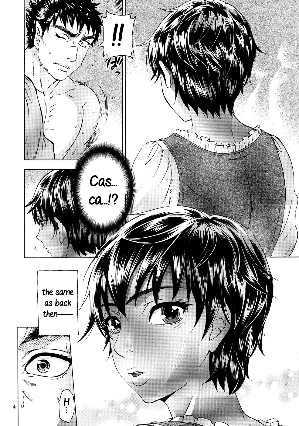 [Kuon Michiyoshi] Akatsuki wo Matte Fhentai - Page 3