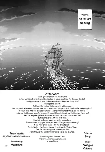 [Kuon Michiyoshi] Akatsuki wo Matte Fhentai - Page 21