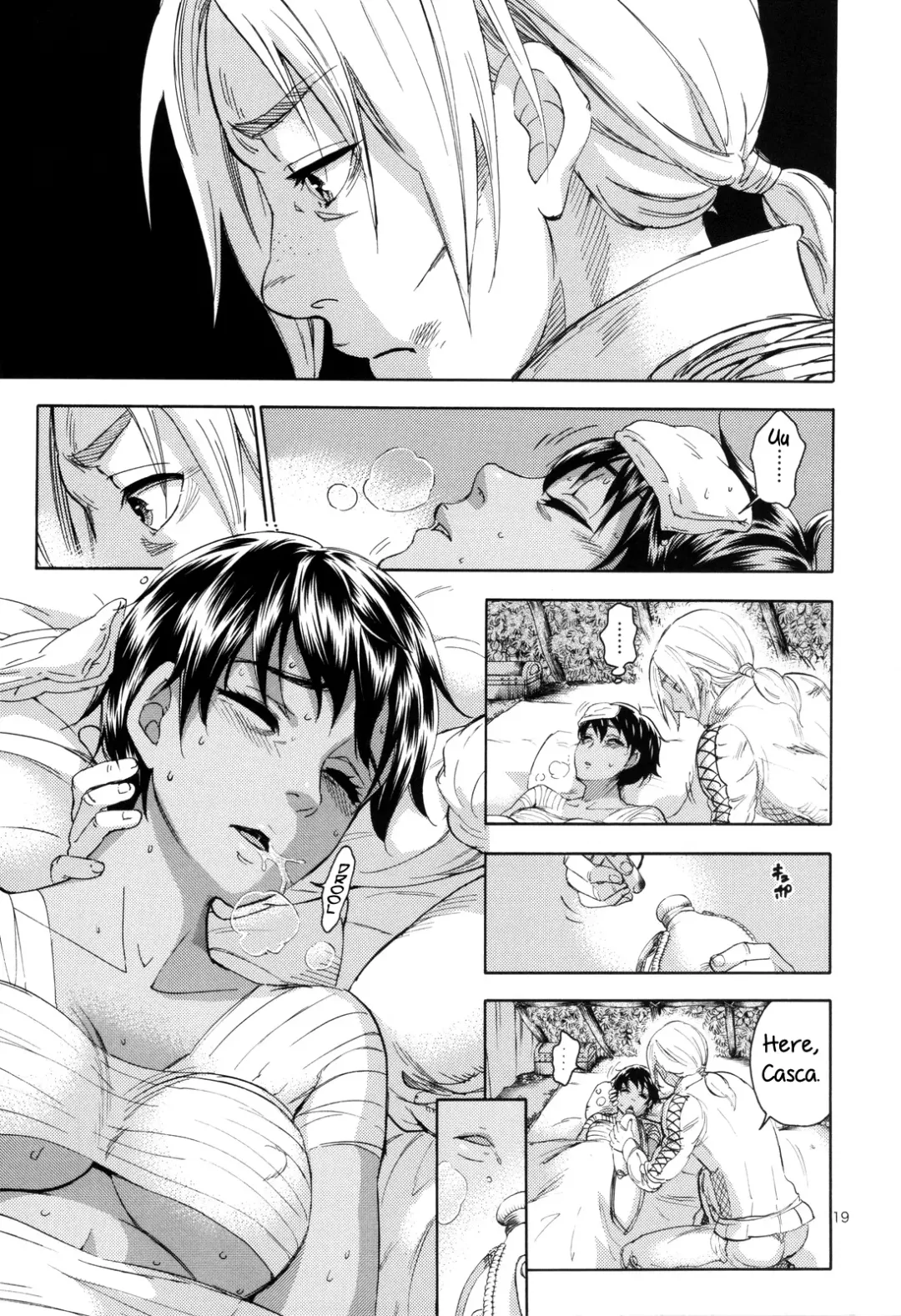 [Kuon Michiyoshi] Akatsuki wo Matte 2 Fhentai - Page 19